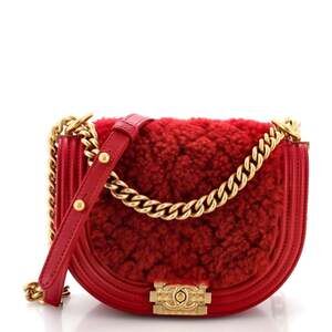 Chanel Boy Curved Messenger Bag #182096C22B